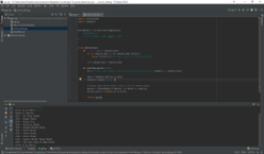 A screenshot of an SQL project